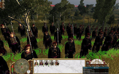 первый скриншот из Мод для Empire: Total War. Гетьманат: TW. v 2.6 (Гетьманат: Total War)
