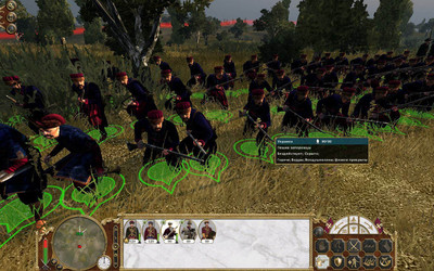 четвертый скриншот из Мод для Empire: Total War. Гетьманат: TW. v 2.6 (Гетьманат: Total War)