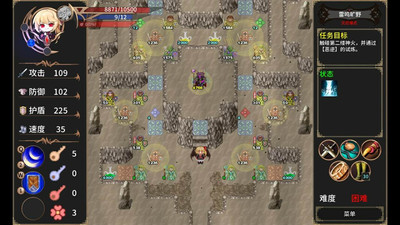 второй скриншот из Chronicle of Scarlet