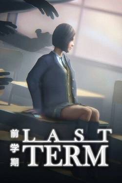Last Term Last Term