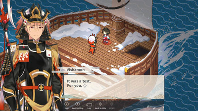 первый скриншот из Rainbow Sea