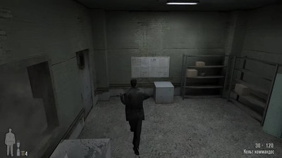 четвертый скриншот из Набор модов для Max Payne