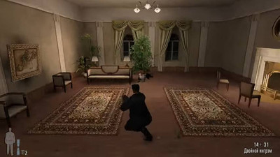 первый скриншот из Территория Max Payne (сборник модов)