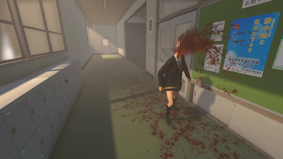 первый скриншот из Last Term