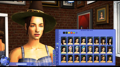 второй скриншот из Прически для The Sims 2
