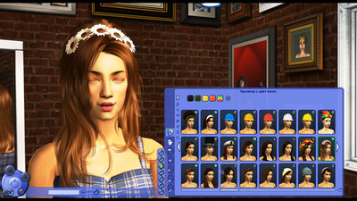 четвертый скриншот из Прически для The Sims 2