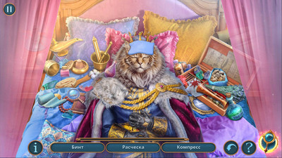 четвертый скриншот из Enchanted Stories: PAWisoned Kingdom Collector's Edition / Зачарованные Истории: ЗаКОТованное королевство Коллекционное издание