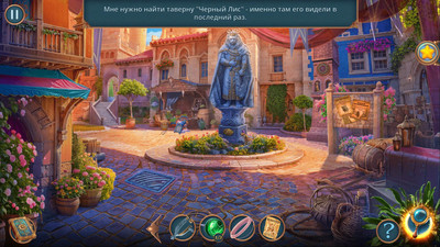 первый скриншот из Enchanted Stories: PAWisoned Kingdom Collector's Edition / Зачарованные Истории: ЗаКОТованное королевство Коллекционное издание