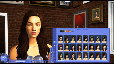 первый скриншот из Прически для The Sims 2