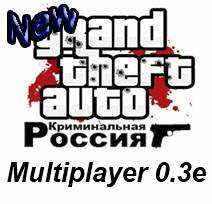 CRMP 0.3e GTA Criminal Russia Multiplayer CRMP 0.3e GTA Criminal Russia Multiplayer