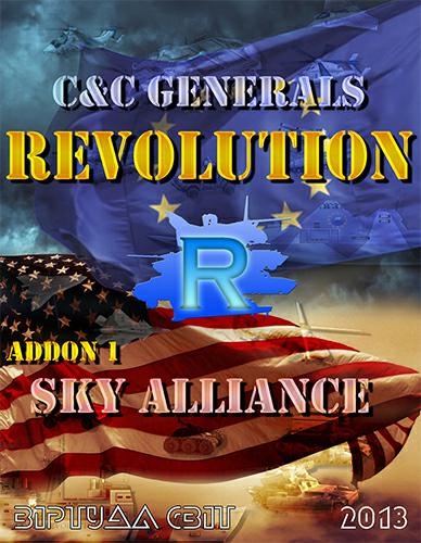 C&C Generals Revolution (C&C Generals Zero Hour) C&C Generals Revolution (C&C Generals Zero Hour)