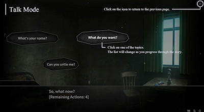 первый скриншот из Yeguang