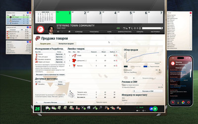 первый скриншот из FIFA Manager 13 – FIFA Manager 25