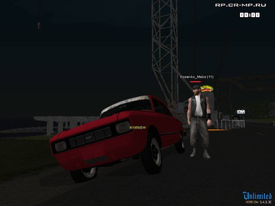 первый скриншот из CRMP 0.3e GTA Criminal Russia Multiplayer