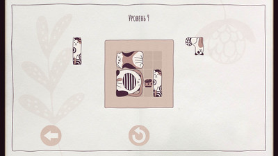 второй скриншот из Антология Cats + Dogs + Birds Organized Neatly