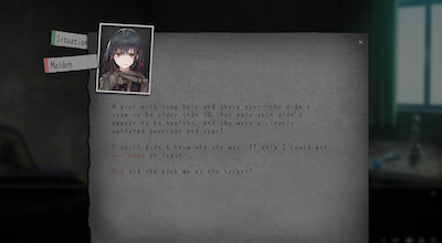 четвертый скриншот из Yeguang