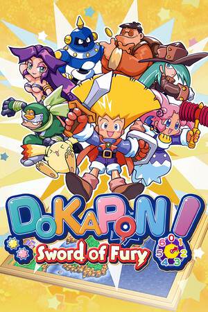 DOKAPON ~Sword of Fury~ DOKAPON ~Sword of Fury~