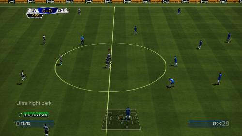 FIFA 14 SUPER ULTRA Графика FIFA 14 SUPER ULTRA Графика