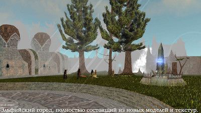 первый скриншот из мод - Neverwinter Nights 1 Modules RUS