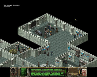 первый скриншот из мод Fallout Tactics (моды и патчи)