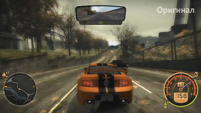 третий скриншот из мод Project: HD (NFS / Need for Speed: Most Wanted)