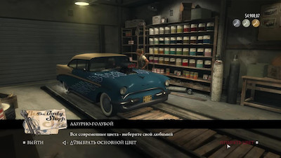 четвертый скриншот из Mafia II - Jimmy's Vendetta