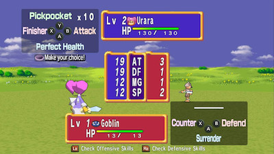 второй скриншот из DOKAPON ~Sword of Fury~