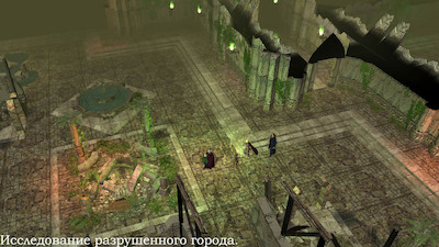 третий скриншот из мод - Neverwinter Nights 1 Modules RUS