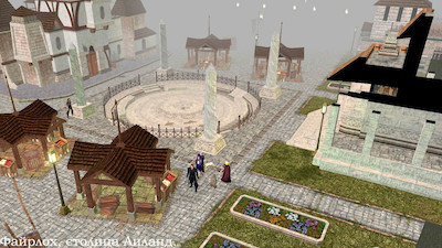 второй скриншот из мод - Neverwinter Nights 1 Modules RUS