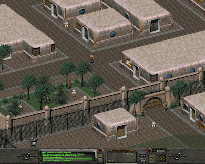 четвертый скриншот из Fallout 2 - High Resolution Patch Ver 4.1.8