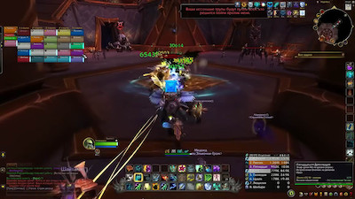 второй скриншот из Моды для World Of WarCraft, 1.12.1