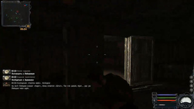 второй скриншот из Modern Мод S.T.A.L.K.E.R.: Clear Sky