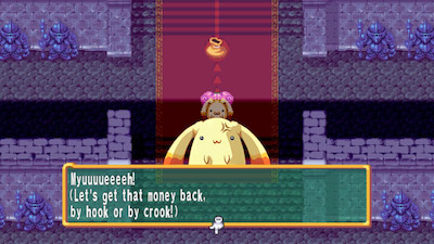 четвертый скриншот из DOKAPON ~Sword of Fury~