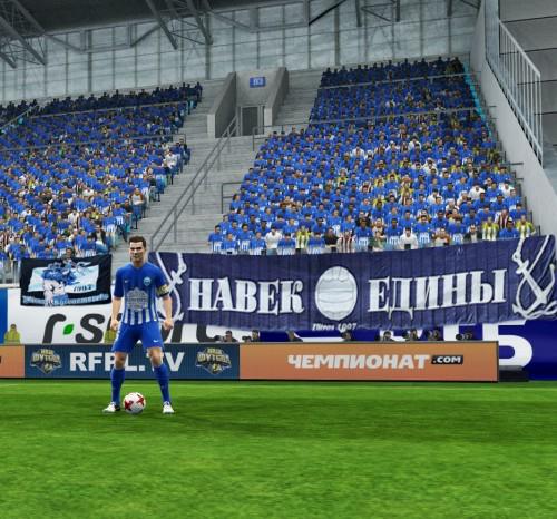 Мод Российский футбол Pro Evolution Soccer 2013