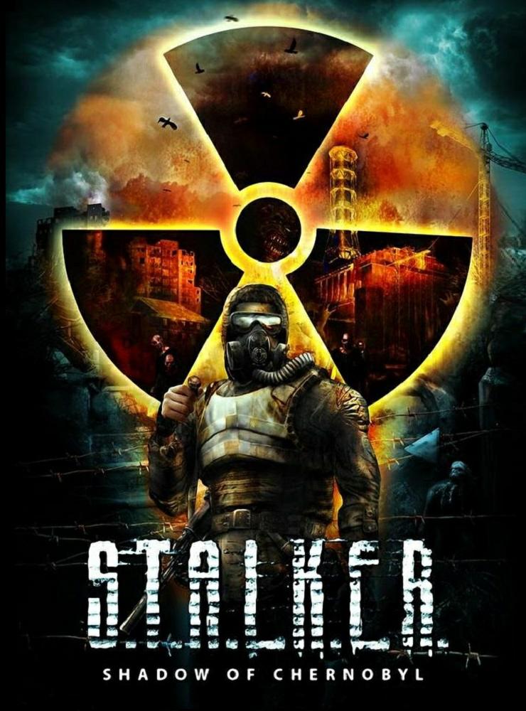 Народная солянка 2010 S.T.A.L.K.E.R Shadow of Shernobyl