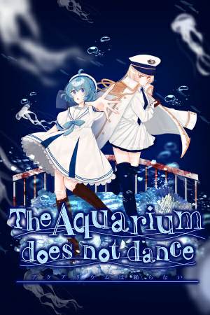 The Aquarium does not dance Special Edition The Aquarium does not dance Special Edition