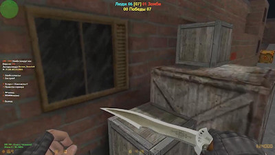 первый скриншот из Zombie CSO Edition 1.6 (Counter-Strike 1.6)
