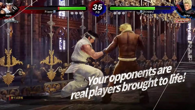 первый скриншот из Virtua Fighter 5 R.E.V.O. World Stage