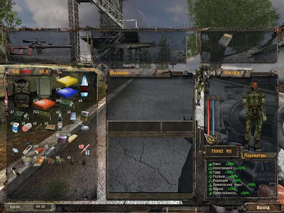 четвертый скриншот из ANARHIST MOD S.T.A.L.K.E.R Shadov Chernobyl