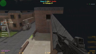 третий скриншот из Zombie CSO Edition 1.6 (Counter-Strike 1.6)