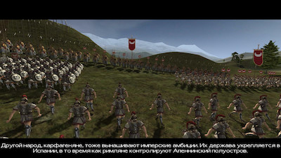 третий скриншот из Roma Surrectum Build 1.6 (RTW)