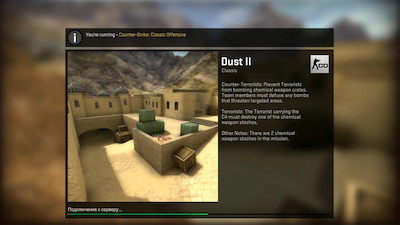 второй скриншот из Моды на Counter-Strike 1.6
