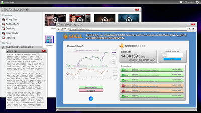 второй скриншот из Netbreak