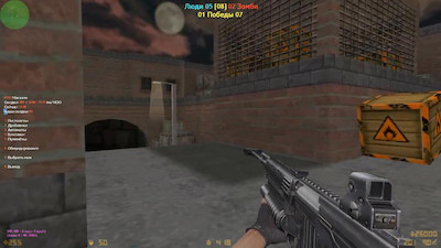четвертый скриншот из Zombie CSO Edition 1.6 (Counter-Strike 1.6)
