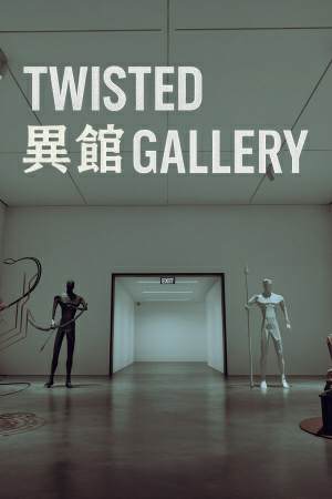 Twisted Gallery