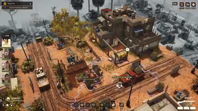 второй скриншот из Спарта 2035 | Sparta 2035