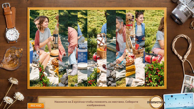 четвертый скриншот из Автодом: Путешествие по Северной Америке 3. Коллекционное издание