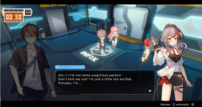 первый скриншот из UltraGirl Alters