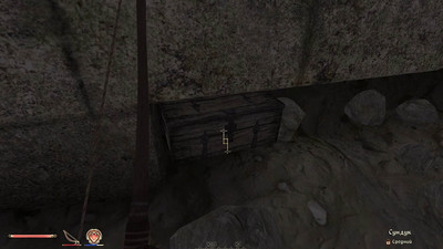 второй скриншот из Oblivion LORMod Pack (The Elder Scrolls IV: Oblivion)