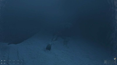 первый скриншот из CRYO